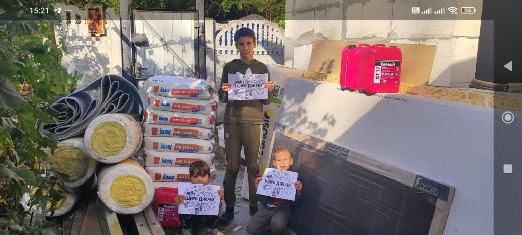 Команда БО «БФ «Волонтери: Дорослі—Дітям» із задоволенням продовжує співпрацювати із Global Fund for Children. Цей міжнародний фонд допомагає родинам Харківщини з 2022 року.