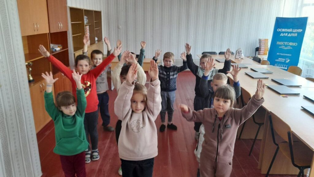 На базі Коломацького ліцею (с. Коломак) працює освітній центр “Змістовно”. Цей простір став місцем для розвитку, навчання та спілкування дітей ❤️‍🩹 