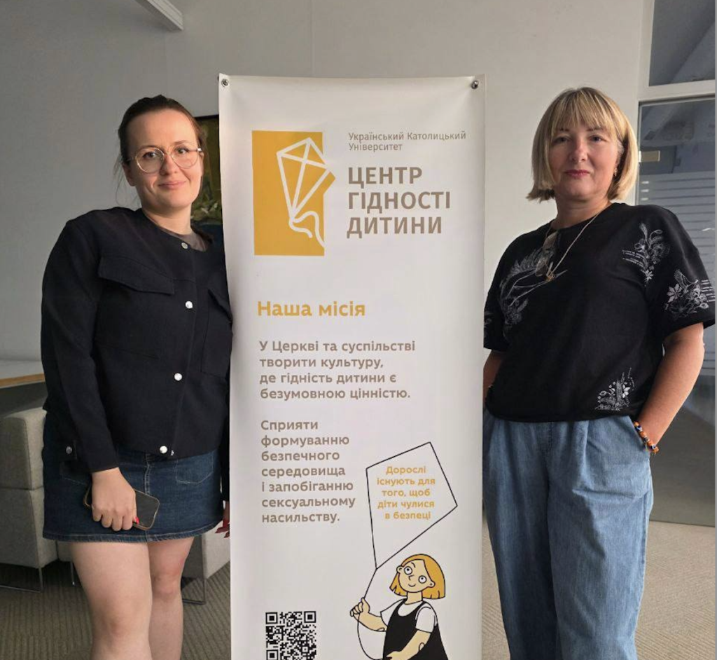 Безпечне середовище для дитини починається не лише з добрих намірів, а й із чітких правил та відповідальності організації.
